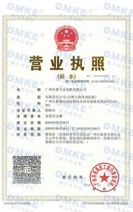 �s�u(y��)�Y�|(zh��)